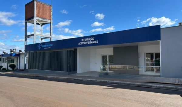 Acesso ao Hospital Ouro Branco muda a partir desta quinta