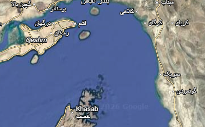 Irã anuncia abertura de Ormuz depois de cessar-fogo no Líbano